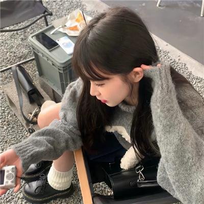爱情四边形